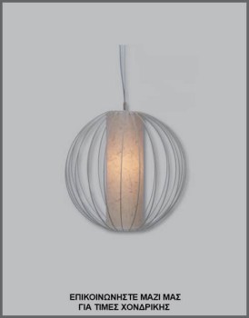 &Phi;&omega;&tau;&omicron;&gamma;&rho;&alpha;&phi;ί&alpha; &mu;&omicron;&nu;&tau;έ&rho;&nu;&omicron;&upsilon; &beta;&iota;&omicron;&mu;&eta;&chi;&alpha;&nu;&iota;&kappa;&omicron;ύ &sigma;&phi;&alpha;&iota;&rho;&iota;&kappa;&omicron;ύ &phi;&omega;&tau;&iota;&sigma;&tau;&iota;&kappa;&omicron;ύ &omicron;&rho;&omicron;&phi;ή&sigmaf; &alpha;&pi;ό &epsilon;&kappa;&rho;&omicron;ύ &sigma;ύ&rho;&mu;&alpha;, &mu;&epsilon; &epsilon;&sigma;&omega;&tau;&epsilon;&rho;&iota;&kappa;ό &kappa;&upsilon;&lambda;&iota;&nu;&delta;&rho;&iota;&kappa;ό &mu;&pi;&epsilon;&zeta; &alpha;&mu;&pi;&alpha;&zeta;&omicron;ύ&rho; &alpha;&pi;ό PVC, &mu;&epsilon; &kappa;&omega;&delta;&iota;&kappa;ό &Pi;&Lambda;/15/5, &alpha;&pi;ό &tau;&eta; &beta;&iota;&omicron;&tau;&epsilon;&chi;&nu;ί&alpha; &alpha;&mu;&pi;&alpha;&zeta;&omicron;ύ&rho;-&phi;&omega;&tau;&iota;&sigma;&tau;&iota;&kappa;ώ&nu; Gekas Luminoso.